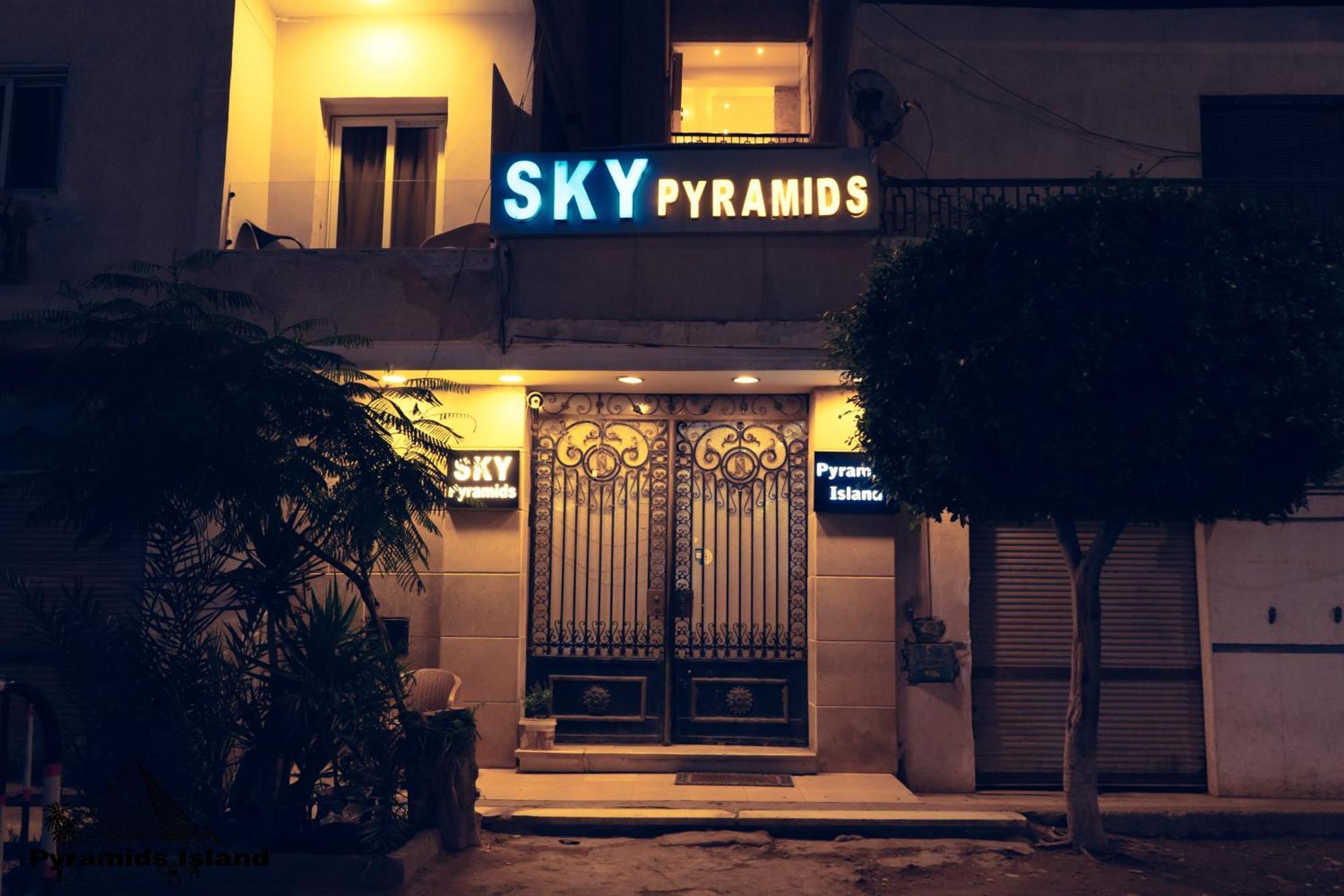 Bed and Breakfast Pyramids Island Kafrat al Jabal Экстерьер фото